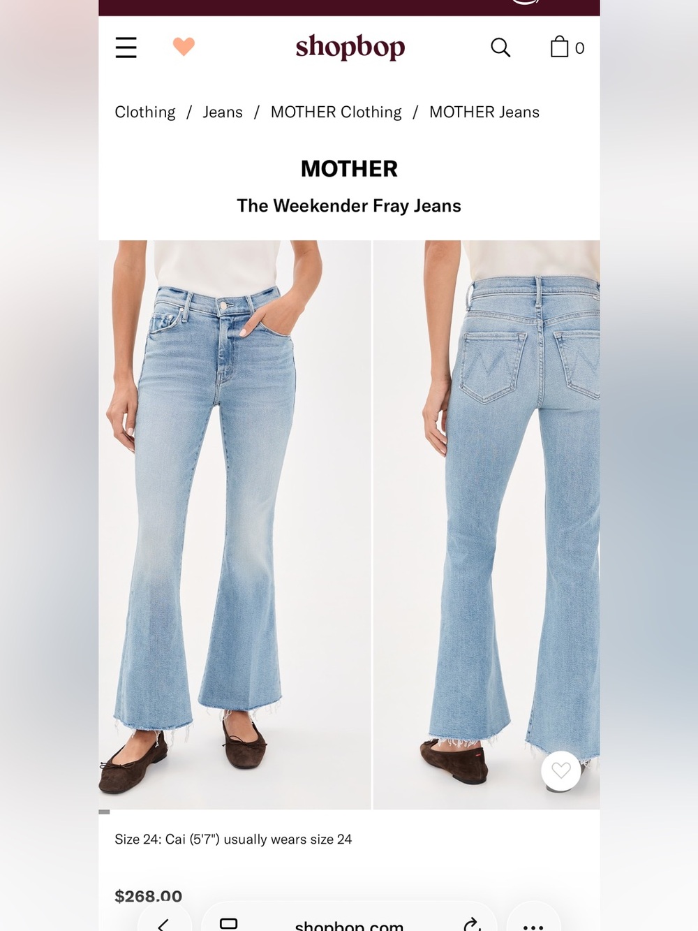 MOTHER Weekender High-Rise Flare Jeans - Picture 3 of 4